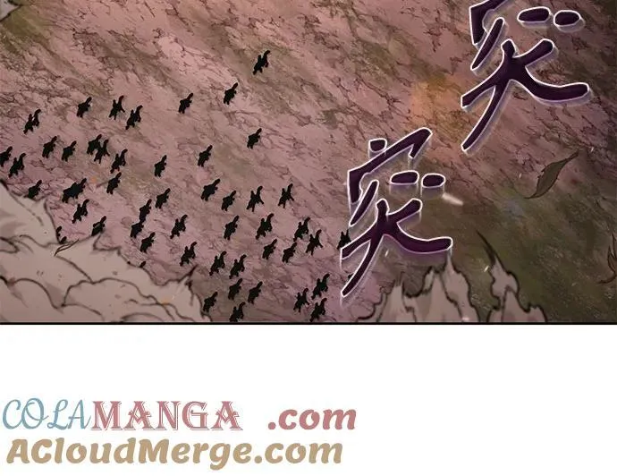245. 第84章. 大平原上的大凶族（1） 第67页