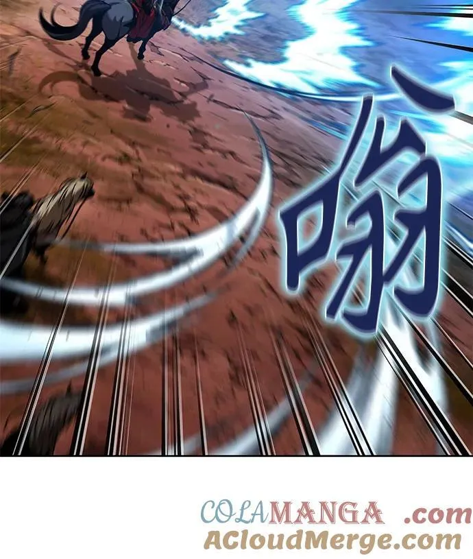 246. 第84章. 大平原上的大凶族（2） 第70页