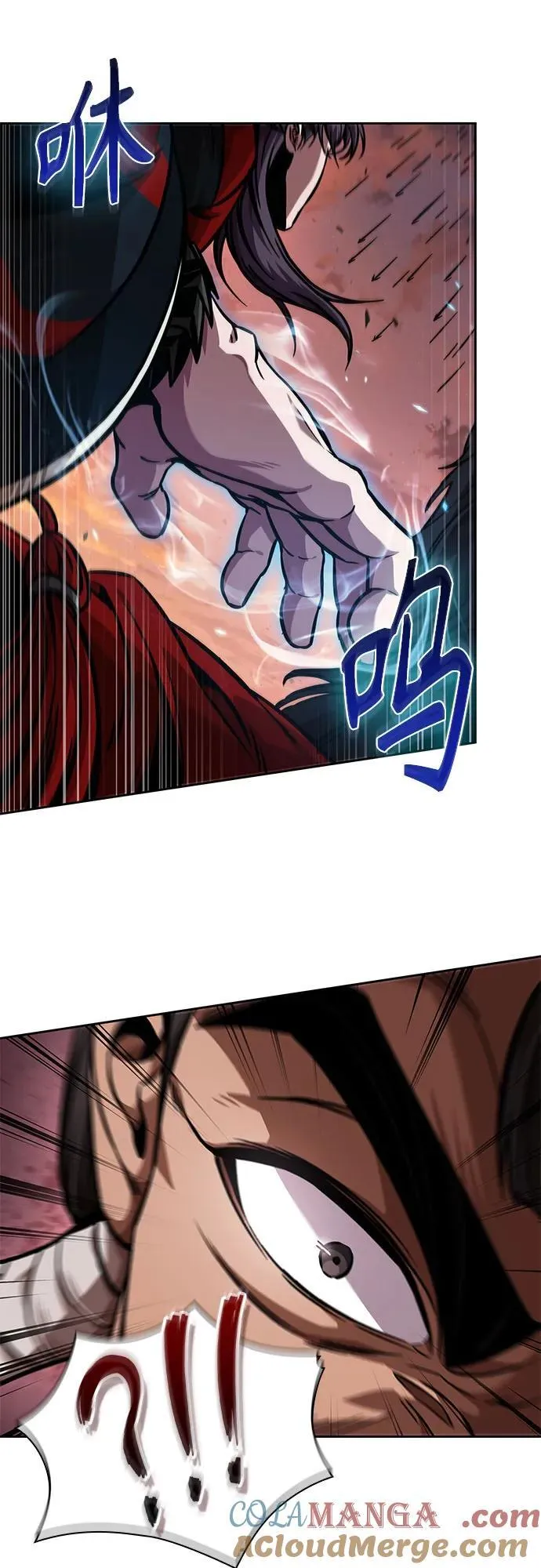 247. 第84章. 大平原上的大凶族（3） 第40页