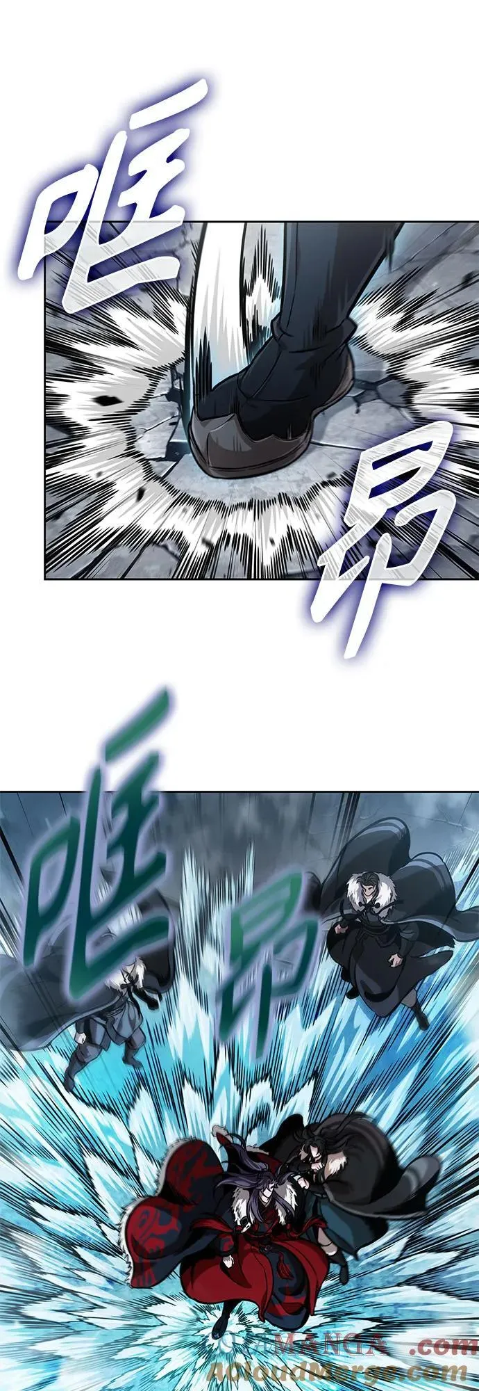 251. 第86章. 冰宫坍塌（1） 第40页