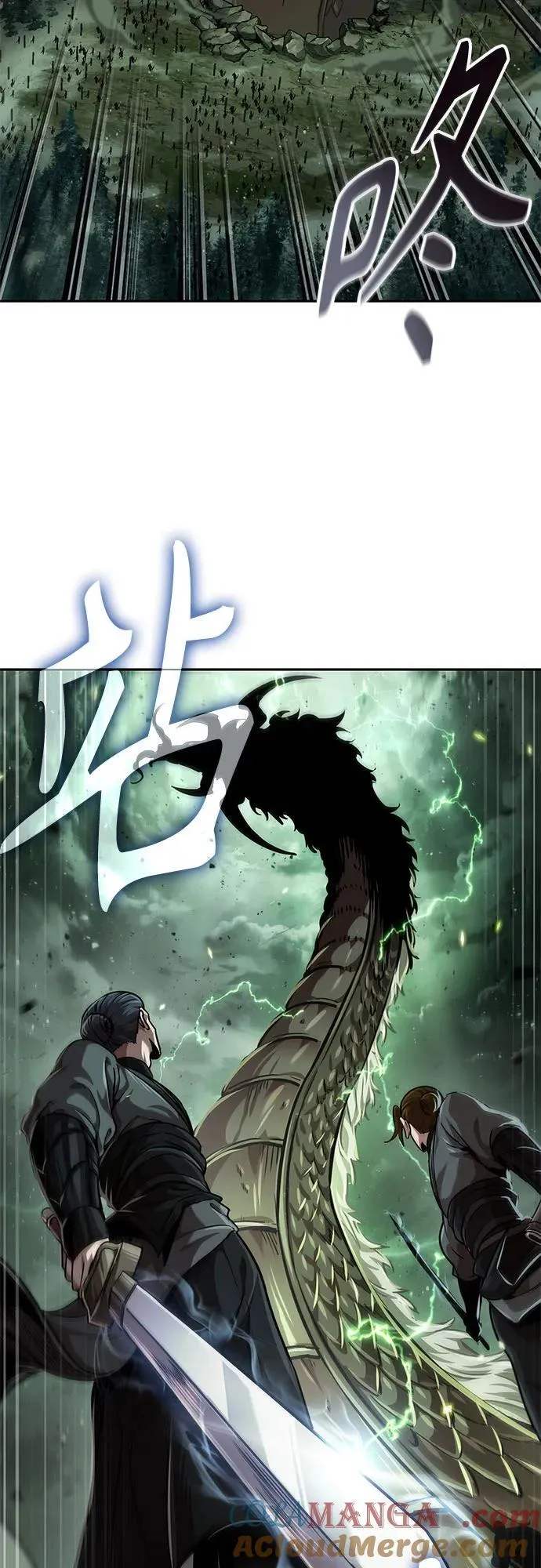 253. 第86章. 冰宫坍塌（3） 第61页