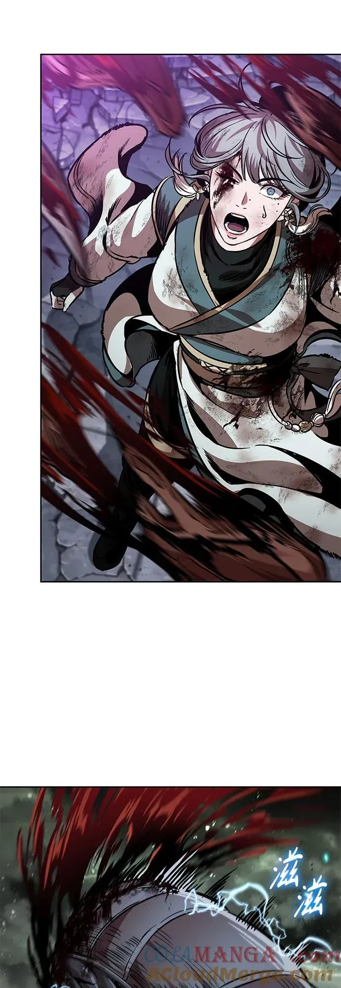 258. 第87章. 龙龟（5） 第34页