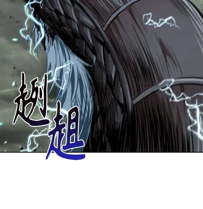 258. 第87章. 龙龟（5） 第35页