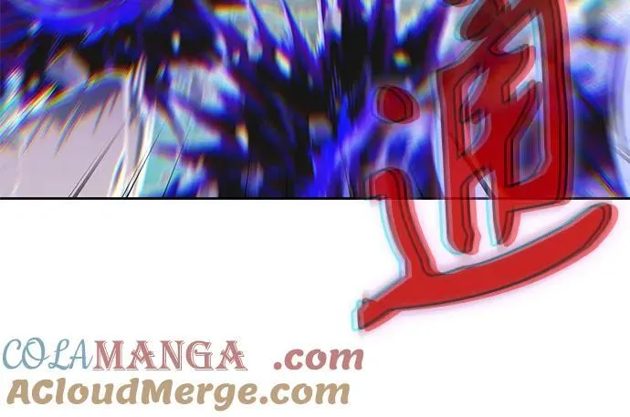 258. 第87章. 龙龟（5） 第76页