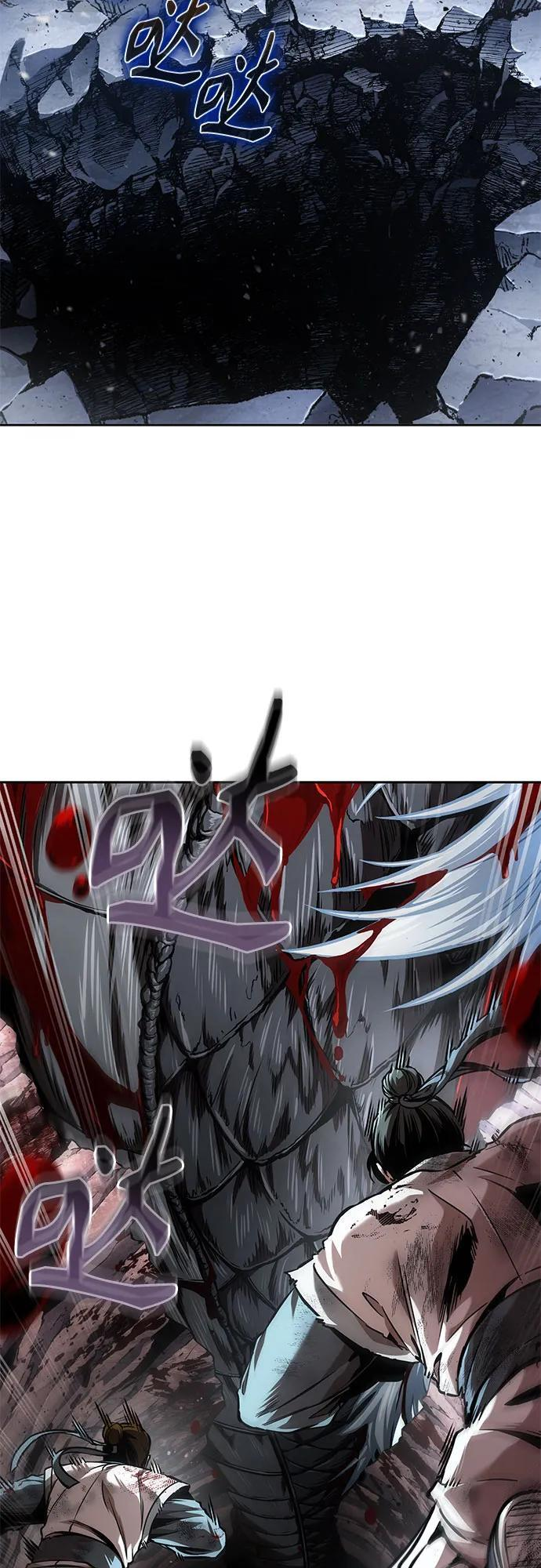 264. 第89章. 剌劳魔神降临（1） 第3页