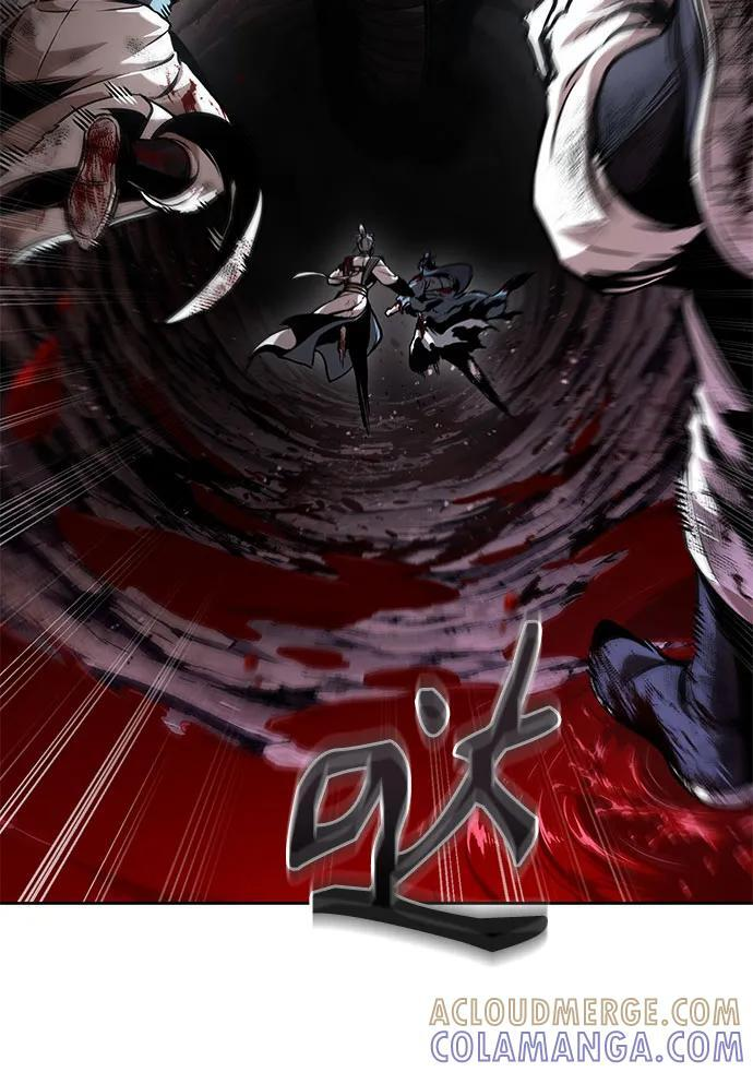 264. 第89章. 剌劳魔神降临（1） 第4页