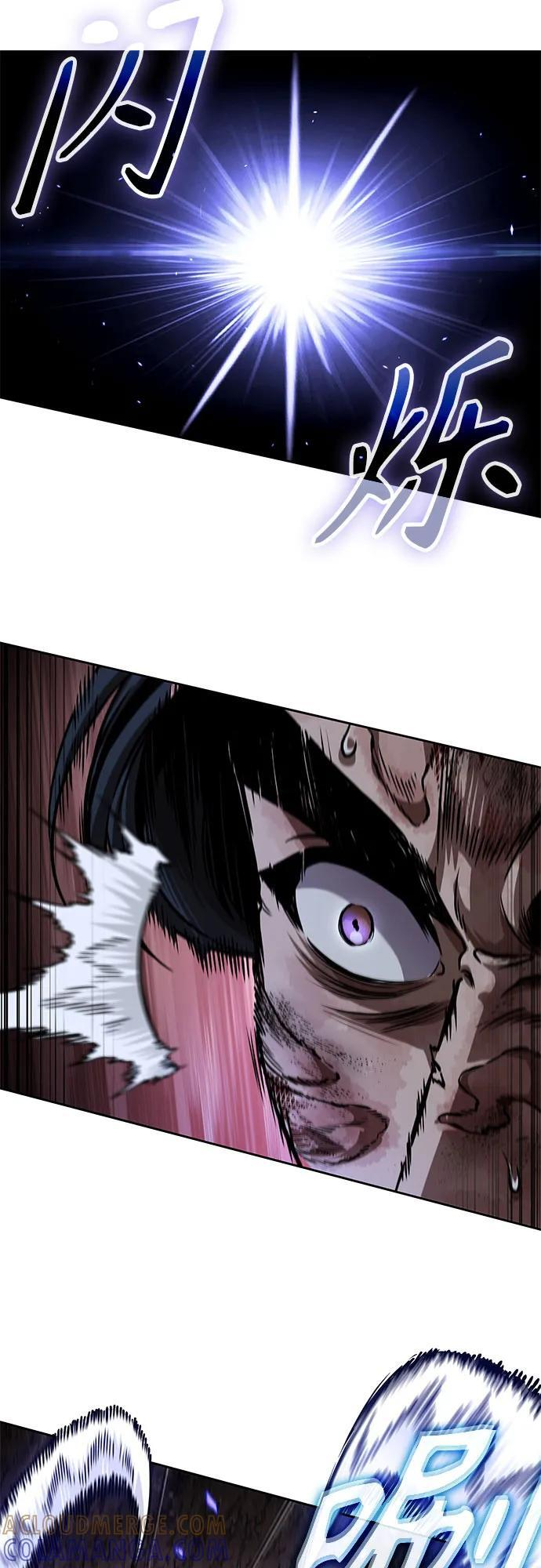 264. 第89章. 剌劳魔神降临（1） 第40页