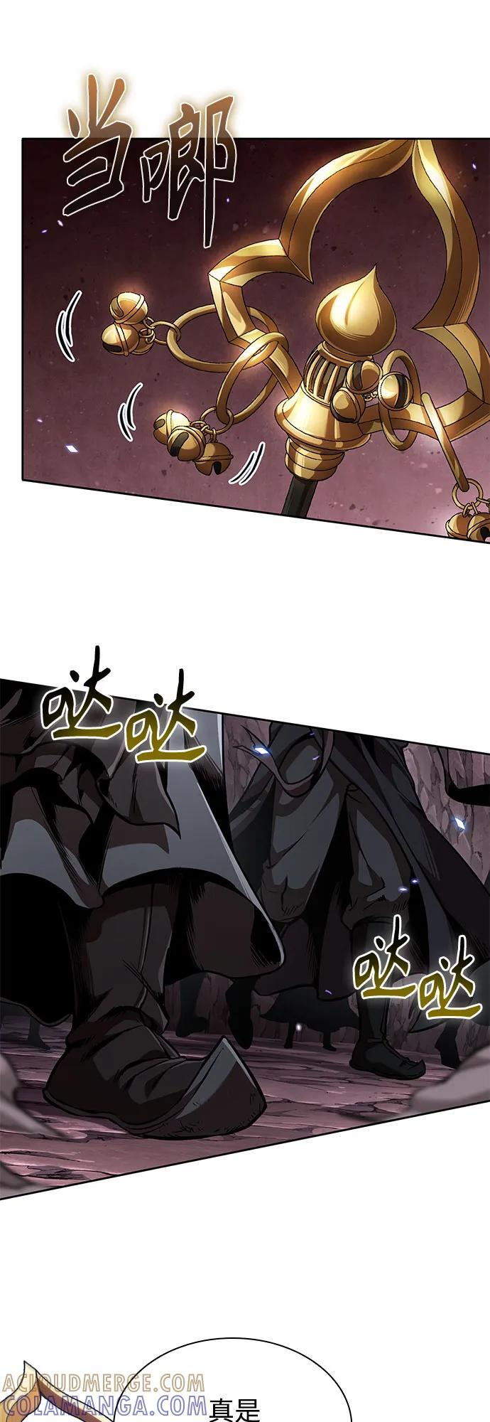 264. 第89章. 剌劳魔神降临（1） 第49页