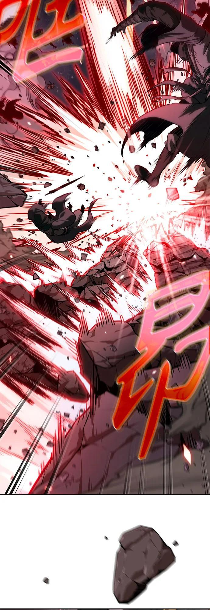 264. 第89章. 剌劳魔神降临（1） 第63页