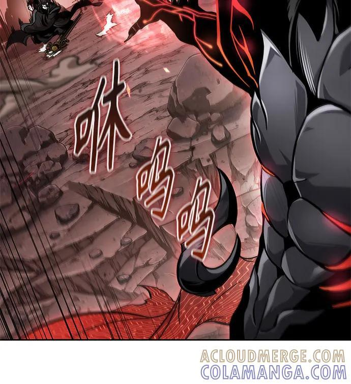 265. 第89章. 剌劳魔神降临（2） 第40页