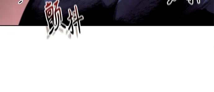 265. 第89章. 剌劳魔神降临（2） 第62页