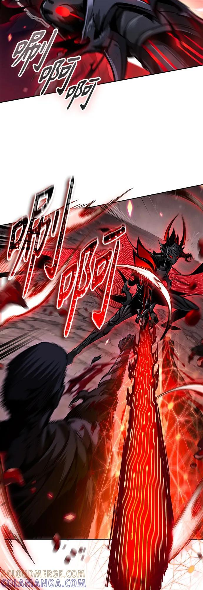 266. 第89章. 剌劳魔神降临（3） 第13页