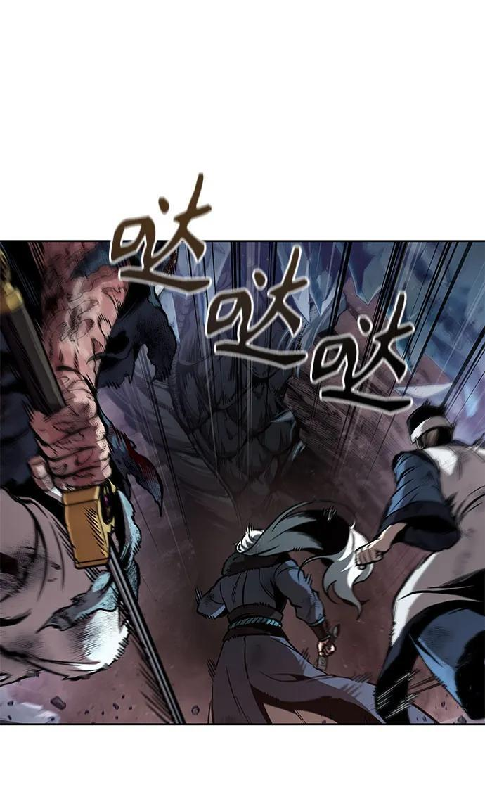 266. 第89章. 剌劳魔神降临（3） 第39页