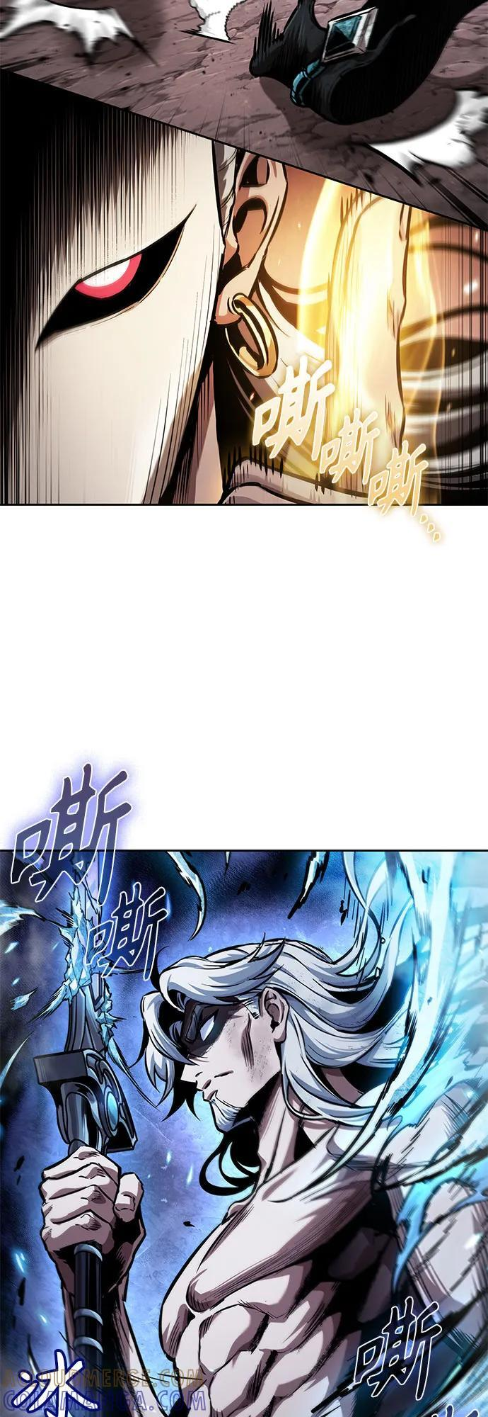 267. 第89章. 剌劳魔神降临（4） 第22页