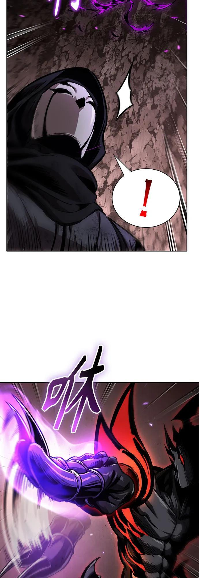267. 第89章. 剌劳魔神降临（4） 第36页
