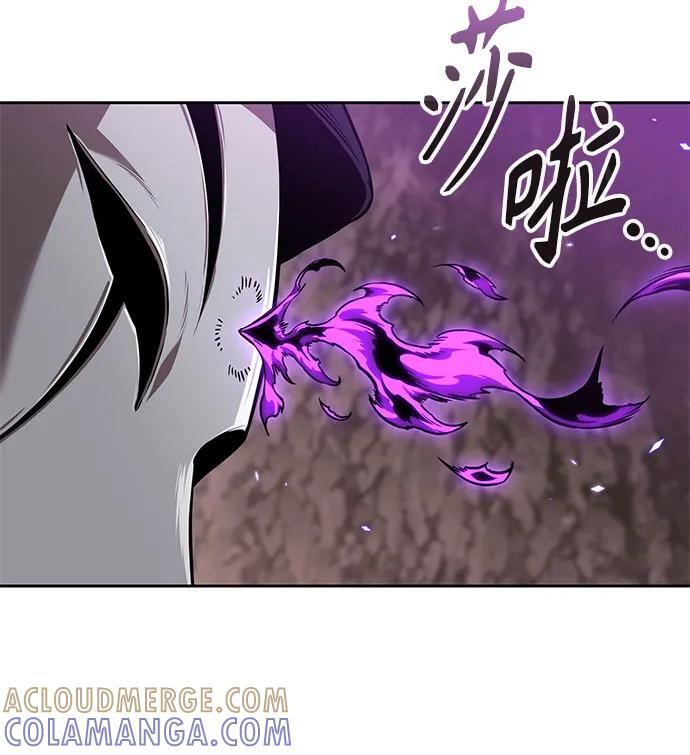 267. 第89章. 剌劳魔神降临（4） 第40页