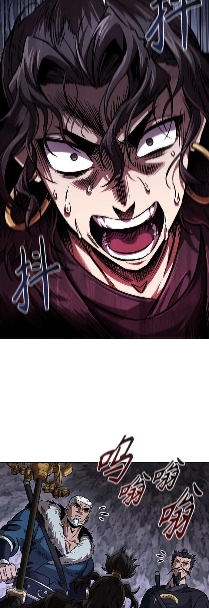 268. 第89章. 剌劳魔神降临（5） 第36页