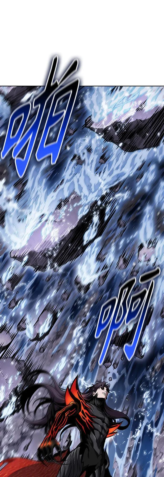 270. 第90章. 雷气（2） 第38页