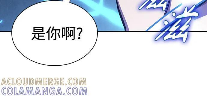 270. 第90章. 雷气（2） 第61页