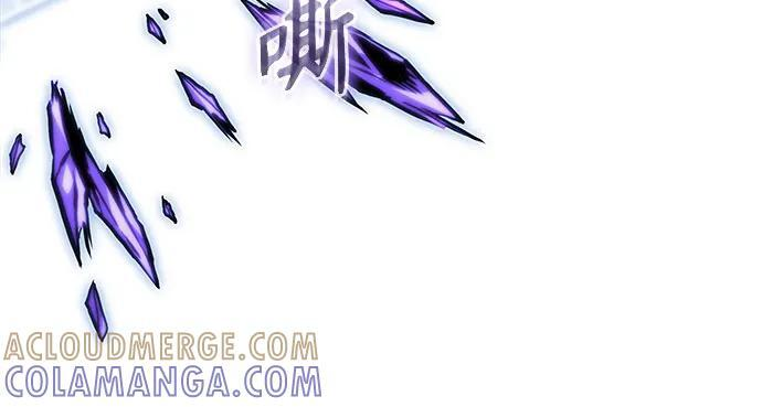 271. 第90章. 雷气（3） 第28页