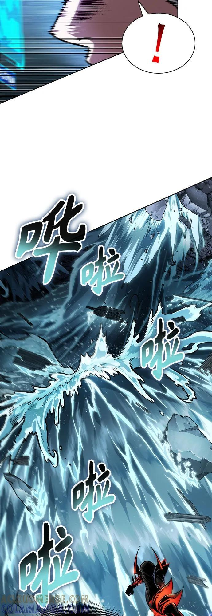 272. 第90章. 雷气（4） 第52页
