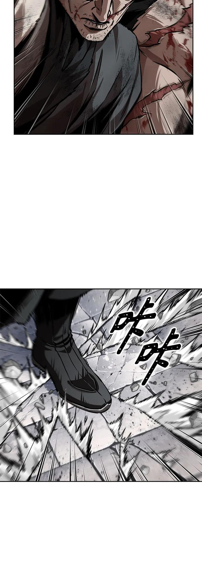 273. 第91章. 神物（1） 第42页