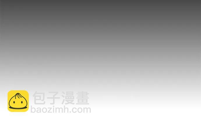 279. 第93章. 前往长白山（1） 第40页