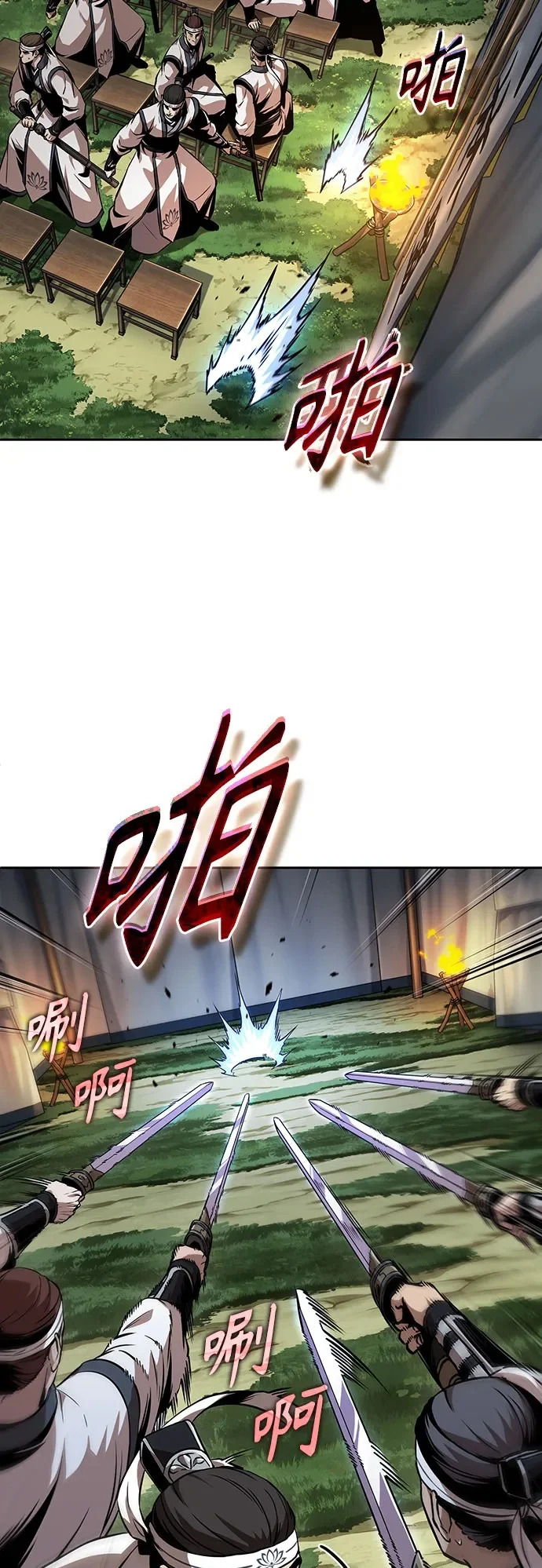287. 第95章. 斗神岳义（3） 第50页