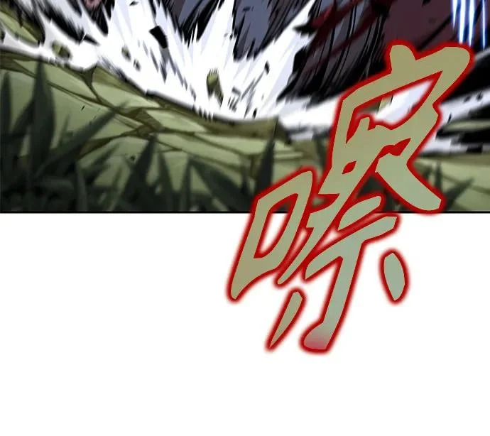 288. 第96章. 同盟关系就此破裂（1） 第35页