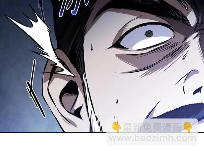 293. 第97章. 被困长白山之人（1） 第70页