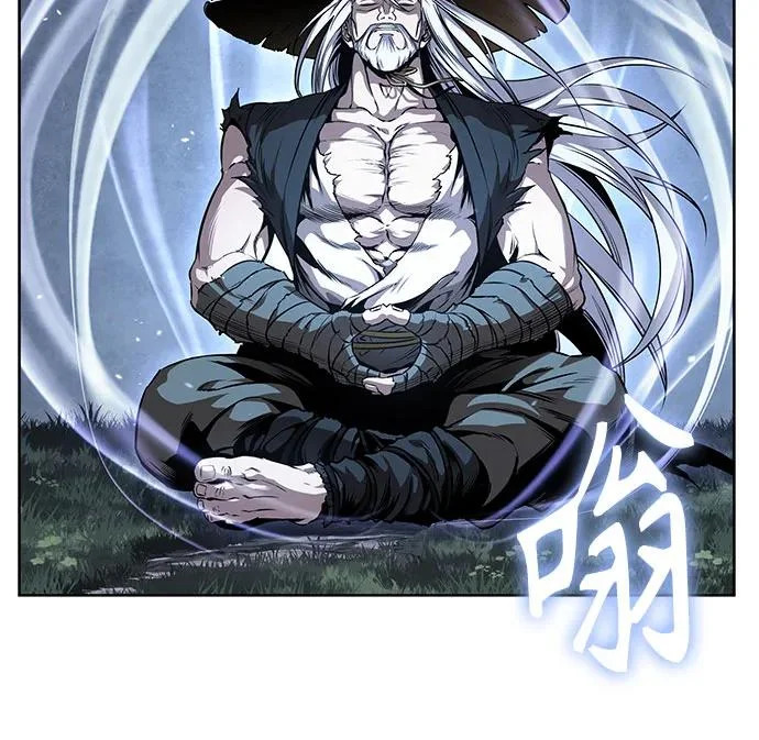 295. 第97章. 被困长白山之人（3） 第4页