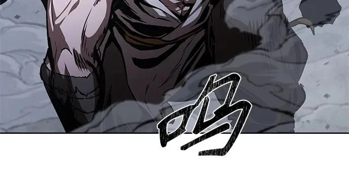 297. 第97章. 被困长白山之人（5） 第36页