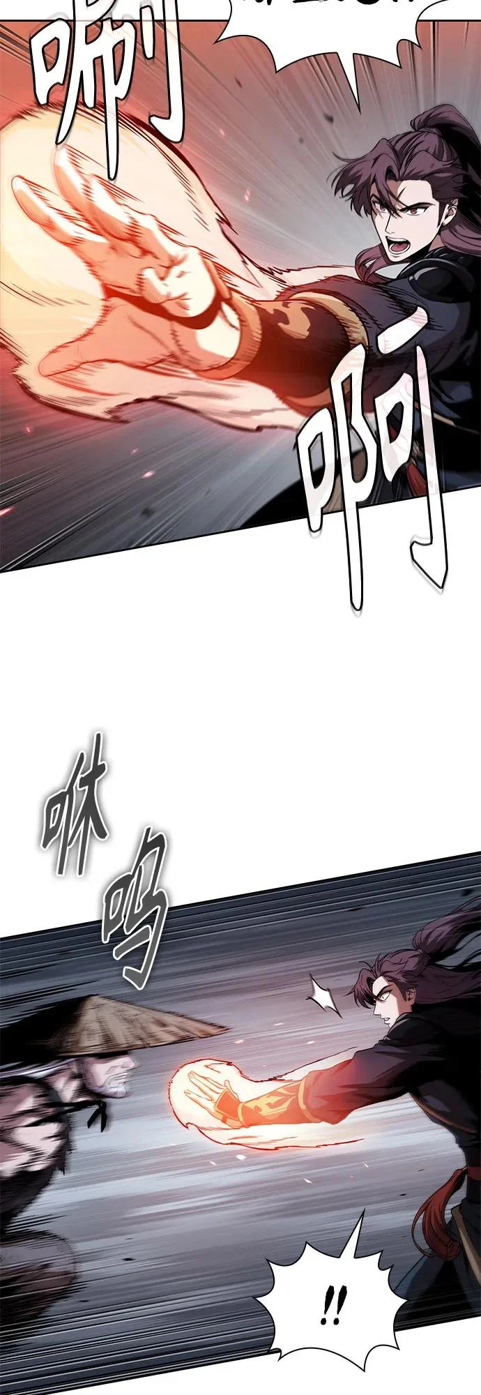 298. 第98章. 魔神对斗神（1） 第40页