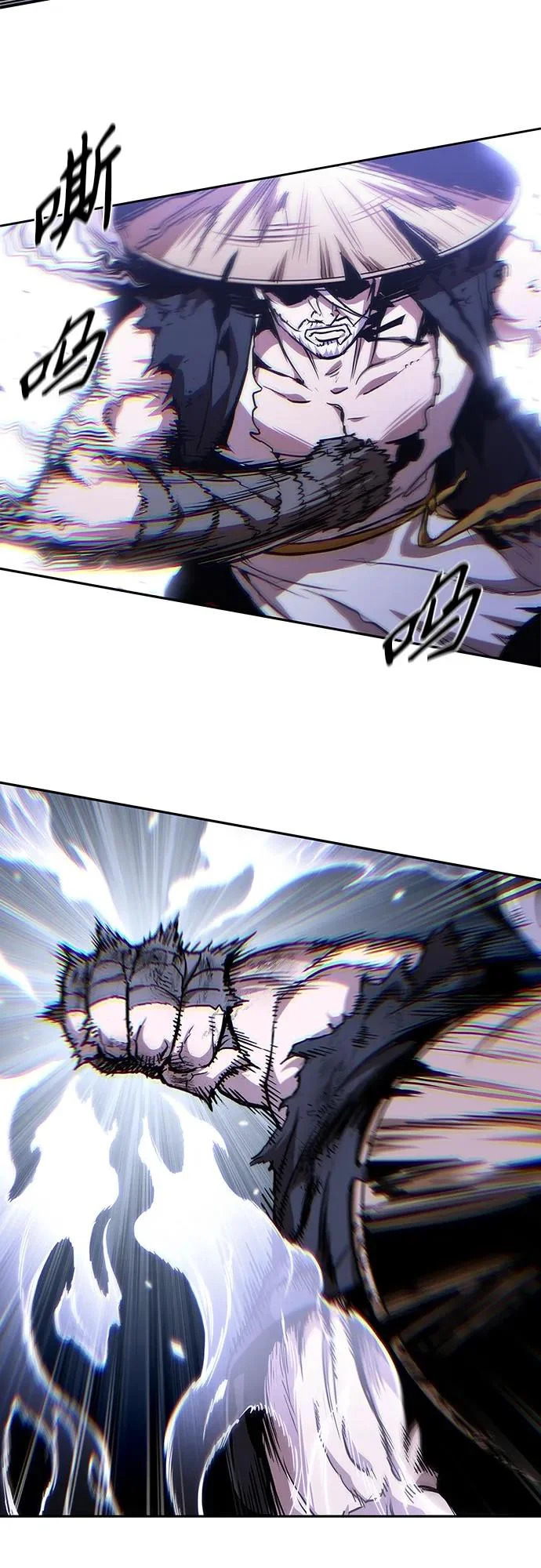 298. 第98章. 魔神对斗神（1） 第41页