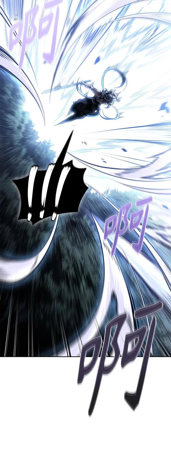 298. 第98章. 魔神对斗神（1） 第52页