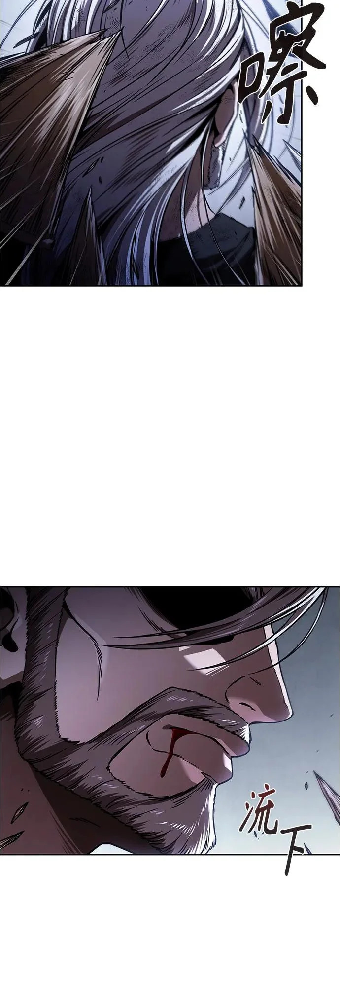 298. 第98章. 魔神对斗神（1） 第60页