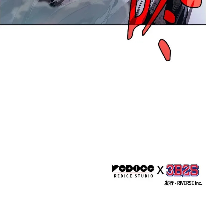 298. 第98章. 魔神对斗神（1） 第62页