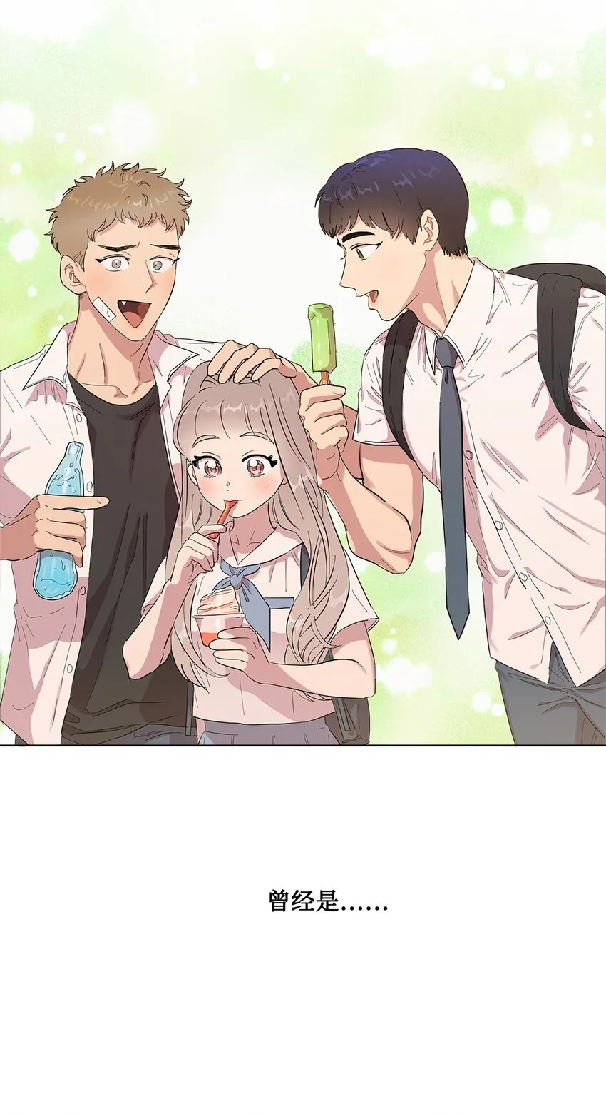 04 机缘巧合 第3页