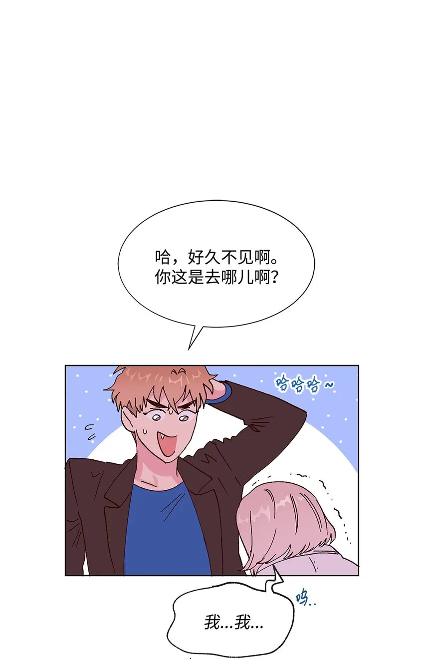 04 机缘巧合 第14页
