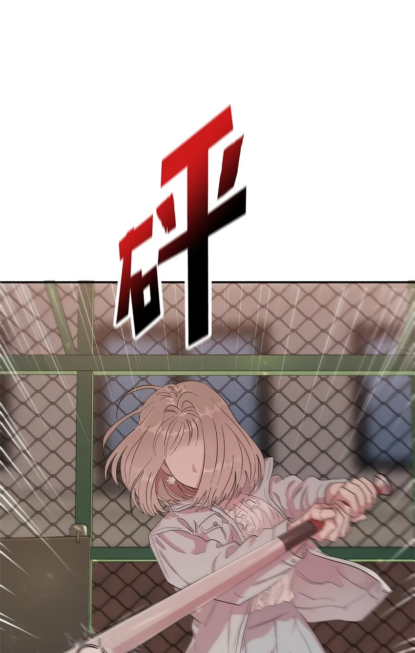 04 机缘巧合 第72页