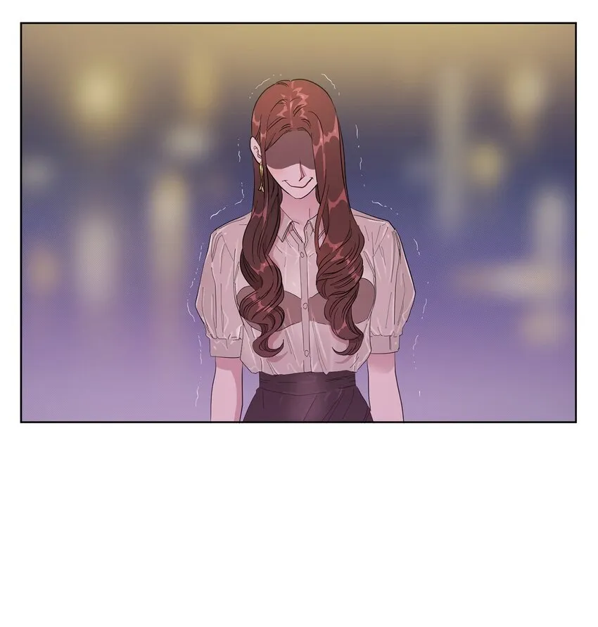 03 一吻过后 第4页