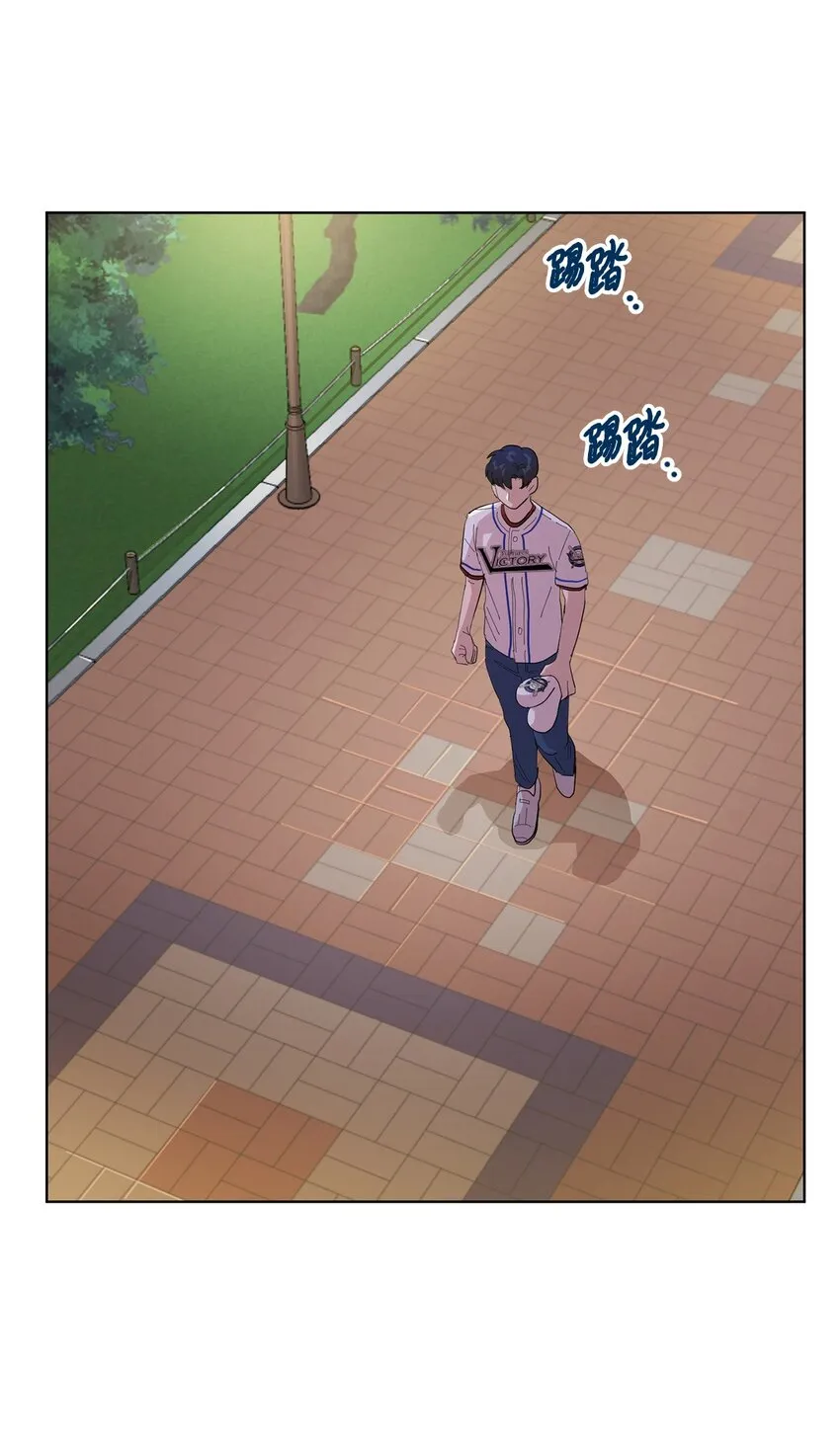 03 一吻过后 第36页