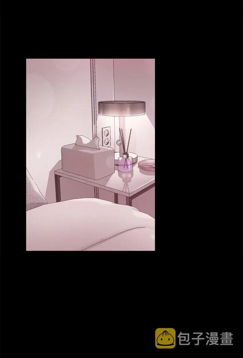 03 一吻过后 第49页