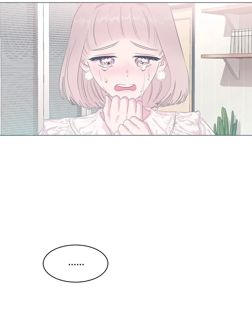 03 一吻过后 第64页