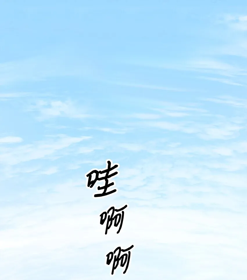 01 缘起 第2页
