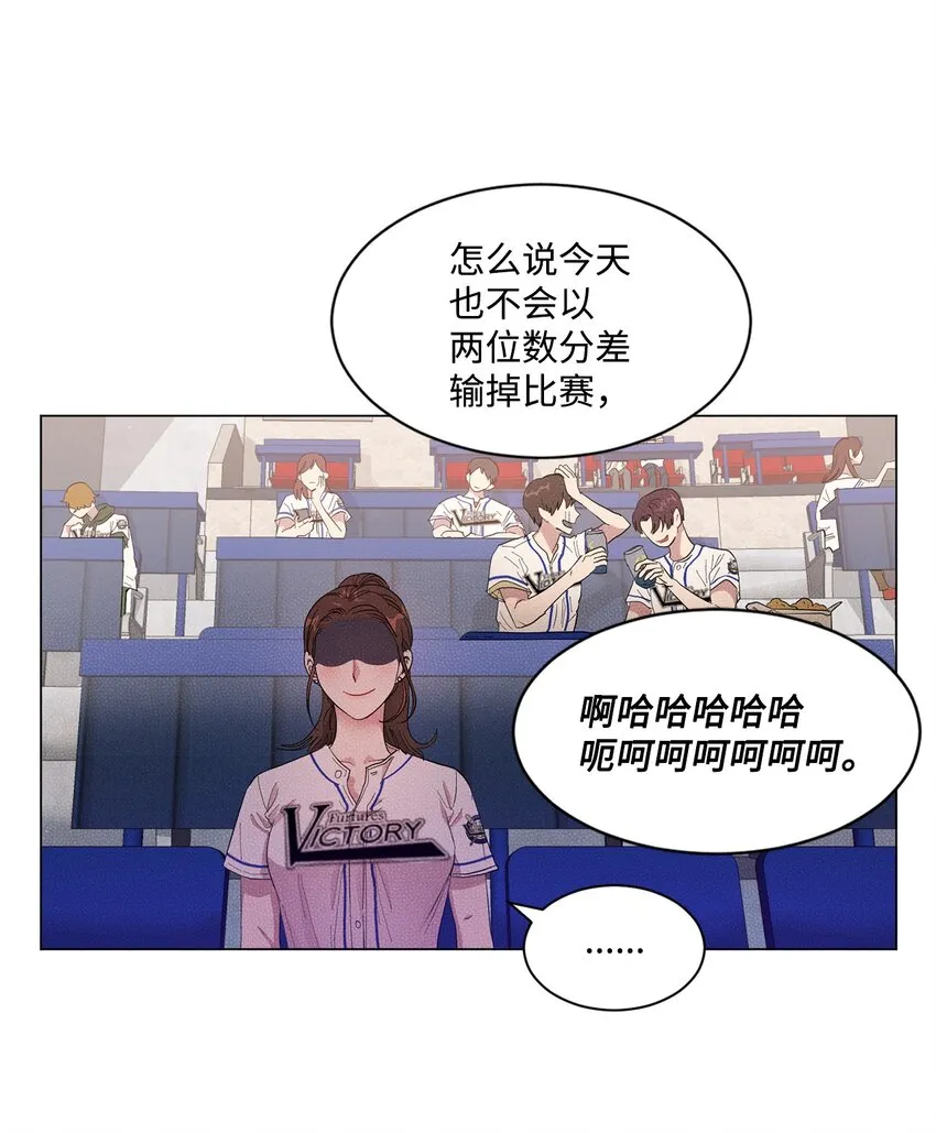 01 缘起 第5页