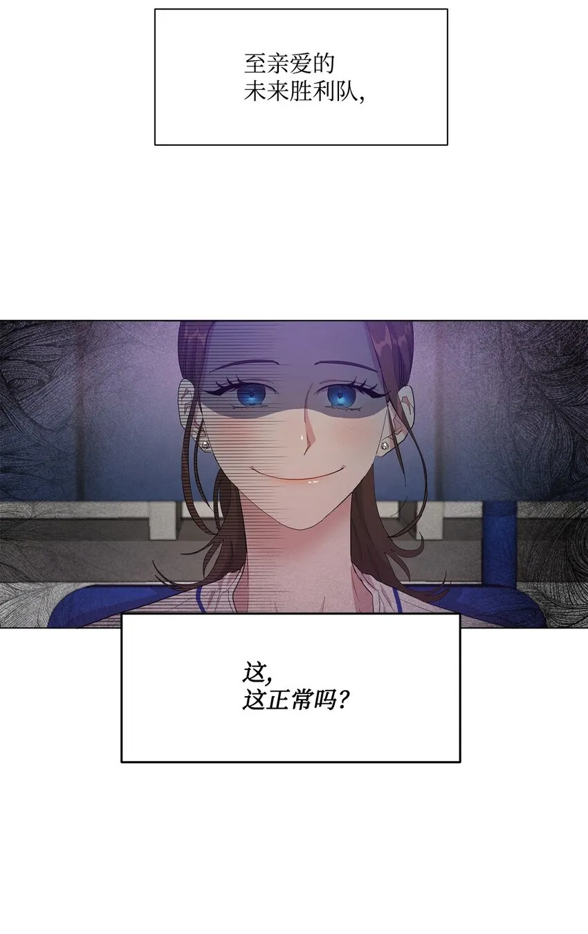 01 缘起 第6页