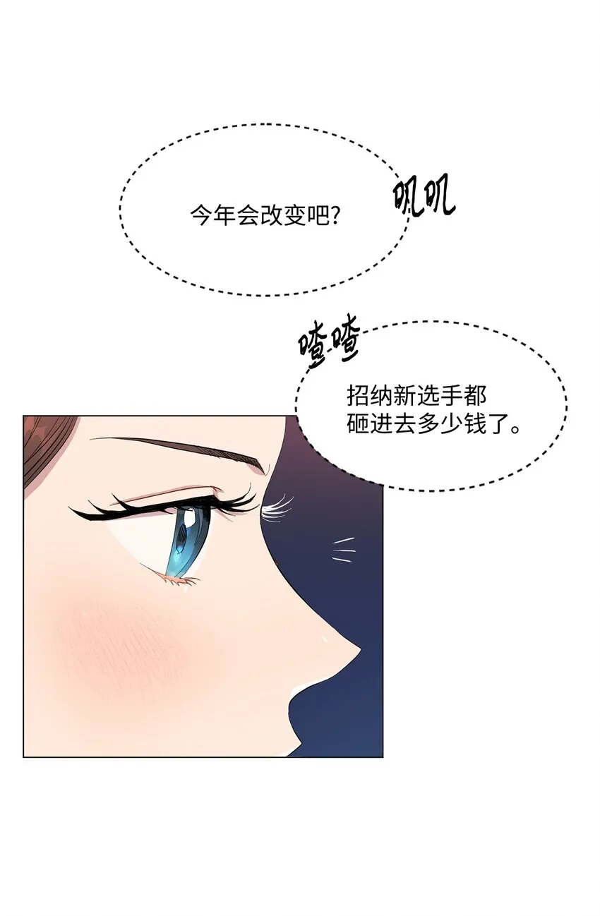 01 缘起 第10页