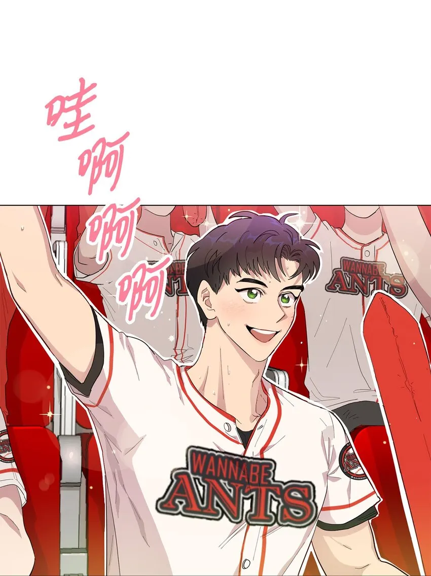 01 缘起 第12页