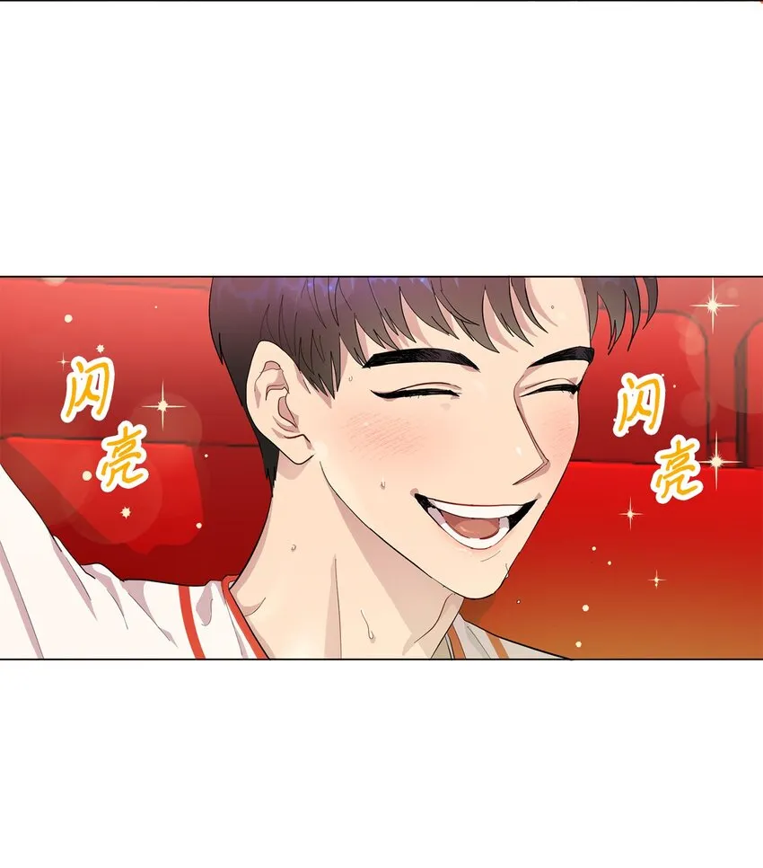 01 缘起 第13页